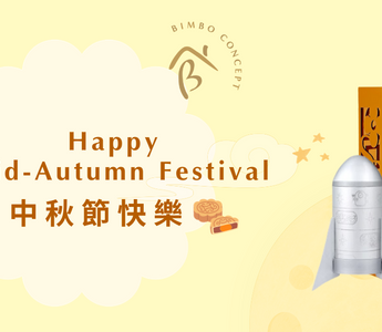 Mid-Autumn Festival Tradition