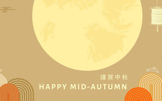 Discover the Rich History of the Mid-Autumn Festival - Bimbo Concept
