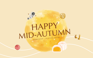 Join the Moonlit Fun: Exciting Activity for the Mid-Autumn Festival 🥮 - Bimbo Concept