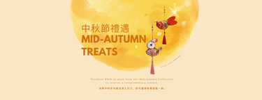 Mid Autumn Collection - Bimbo Concept