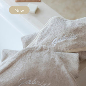 Bamboo Organic Cotton Hooded Towel - Safari Sand (Personalized) - Bimbo Concept