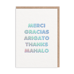 Merci, Gracias, Arigato Thank You Card - Bimbo Concept