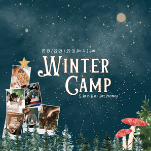 Winter Camp Week (Full Day) - Bimbo Concept