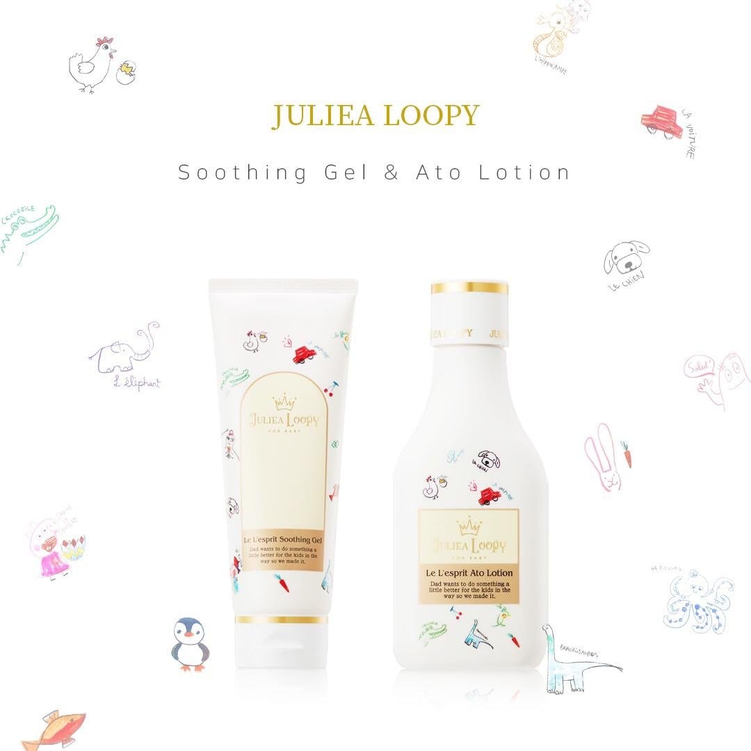 Soothing Gel & ATO Lotion Set
