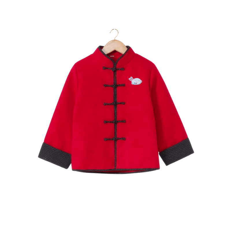 Kung Fu Jacket - Red