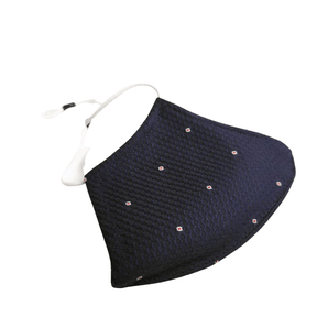 Adult Reusable Cotton Face Mask - Bimbo Concept