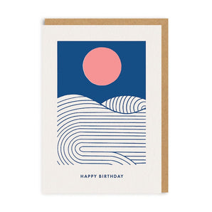 Happy Birthday Sun and Sea Greeting Card - Bimbo Concept