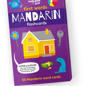 First Words - Mandarin (Flashcards)