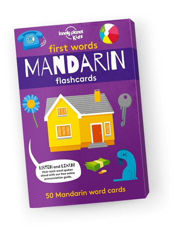 First Words - Mandarin (Flashcards)