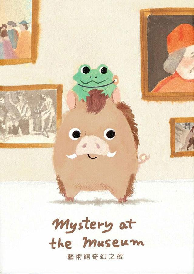 Mystery at the Museum with Activity Book