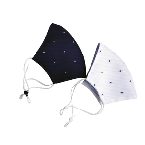 Kid's Reusable Cotton Mask - Bimbo Concept
