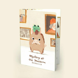 Mystery at the Museum with Activity Book - Bimbo Concept