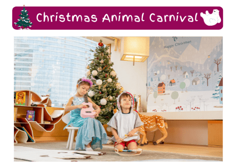 Animal Carnival