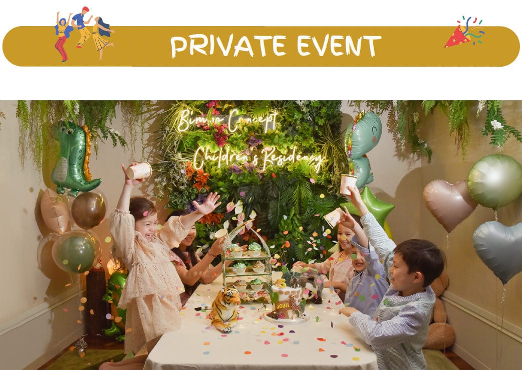 Private event