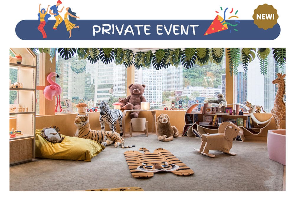 Private Event